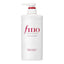 SHISEIDO-FINO PREMIUM TOUCH CONDITIONER 550ML