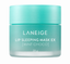 LA NEIGE LIP SLEEPING MASK (MINT CHOCO)