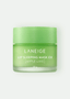 LA NEIGE LIP SLEEPING MASK (APPLE LIME)